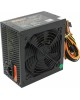 EXEGATE Блок питания 450NPXE, 450Вт, 120мм, черный [ex221637rus-pc]