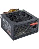 EXEGATE Блок питания 450NPXE, 450Вт, 120мм, черный [ex221637rus-pc]