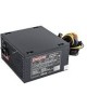 EXEGATE Блок питания 450NPXE, 450Вт, 120мм, черный [ex221637rus-pc]