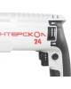 Перфоратор ИНТЕРСКОЛ П-24/700ЭР кейс