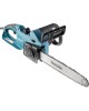 Электропила MAKITA UC3541A