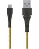 Кабель SMARTBUY (iK-10n-2 yellow) USB - micro USB, 