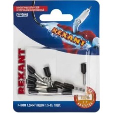 REXANT (06-0406-A) НШВИ 1.5-8/Е 1,5-8/E1508, F-8 ММ, 1.5 ММ2, ЧЕРНЫЙ