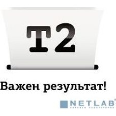 T2 451C XL