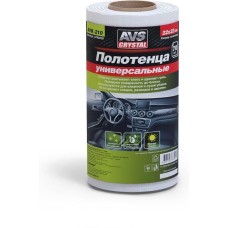 AVS Полотенца универсальные 22х23, 70 шт. AVK-210