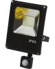 Прожектор светодиодный GLANZEN FAD-0011-20 датчик движения