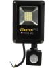 Прожектор светодиодный GLANZEN FAD-0011-20 датчик движения
