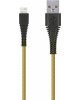 Кабель SMARTBUY (iK-10n-2 yellow) USB - micro USB, 