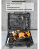 Перфоратор электрический ВИХРЬ П-1400К-В