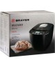 Хлебопечь BRAYER BR2700 Хлебопечка