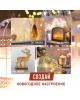 Гирлянда NEON-NIGHT (303-186) ГИРЛЯНДА ТВИНКЛ ЛАЙТ 10 М, ПР-Й ПВХ, 80 LED, ТЕПЛЫЙ БЕЛЫЙ