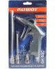 Пистолет PATRIOT 830901036 GH 60C Пистолет продувочный