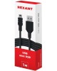 Дата-кабель REXANT (18-4402) Кабель USB-mini USB/PVC/black/1m/REXANT