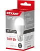 Лампа светодиодная REXANT (604-004) A60 11,5 ВТ E27 1093 ЛМ 4000 K