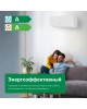 Сплит-система BOSCH CLL2000 W 35 (12) (ON/OFF)