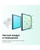 Сплит-система BOSCH CLL2000 W 35 (12) (ON/OFF)