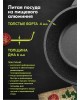 Кастрюля МЕЧТА 41802 Гранит black 1л