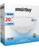 Лампа SMARTBUY (SBL-GX70K-20W-4K) 20W/4000K/GX70