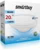 Лампа SMARTBUY (SBL-GX70K-20W-4K) 20W/4000K/GX70