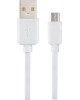 Кабель PERFEO (U4007) USB A вилка - Micro USB вилка, 2.4A, белый, 1 м, Micro ONE