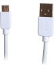 Кабель PERFEO (U4007) USB A вилка - Micro USB вилка, 2.4A, белый, 1 м, Micro ONE