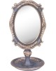 Зеркало LEFARD 504-427 13.8*12.9*24.5см