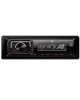 JBL Автомагнитола Celebrity 150 1DIN 4x50Вт AUX RDS ( CELEBRITY150)