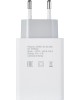 DIGMA Сетевое зар./устр. DGWC-3U-5A-WG 30W 3A (PD+QC) 3xUSB универсальное белый
