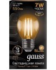 GAUSS Лампа филам. 7Вт цок.:E27 шар 220B 2700K св.свеч.бел.теп. G45 (упак.:10шт) (105802107)