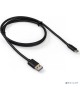 EXEGATE EX-CC-USB3-AMCM-1.8 (EX294751RUS)