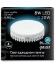 GAUSS Лампа светодиодная GX53 8Вт цок.:GX53 таблетка 220B 4100K св.свеч.бел.нейт. Tablet (упак.:1шт) (108008208)