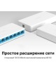компонент для сетевого оборудования MERCUSYS MS108