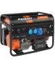Генератор PATRIOT 474101705 GP 8210AE Генератор бензиновый