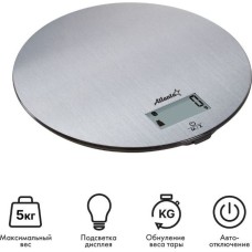 Весы ATLANTA ATH-6192 (SILVER)