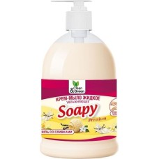 Жидкое мыло CLEAN&GREEN CG8111 Крем-мыло жидкое 
