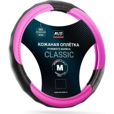 Оплетка на руль AVS GL-910M-PK Оплетка на руль (нат. кожа) (размер M, розовый)