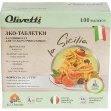 Таблетки для посудомоечных машин OLIVETTI LG-7101 15 CUBE 100