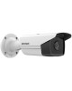 HIKVISION DS-2CD2T83G2-4I(2.8mm) 8Мп уличная цилиндрическая IP-камера с EXIR-подсветкой до 80м и технологией AcuSense