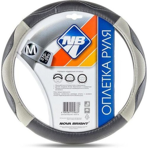 Оплетка на руль NOVA BRIGHT (M) экокожа, черная с серыми перфорированными вставками, серая строчка 47350