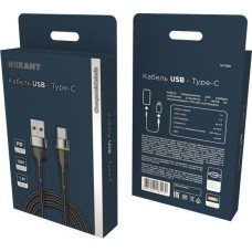 Кабель REXANT (18-7065) USB-A - Type-C, 3А, 18Вт, 1м, в черной нейлоновой оплетке, с LED подсветкой