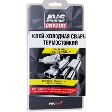 AVS CRYSTAL Клей холодная сварка термостойкий (глушитель) 55 г AVS AVK-109