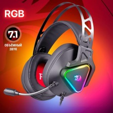 DEFENDER Гарнитура CADMUS RGB SOUND 7.1 USB REDRAGON 70712