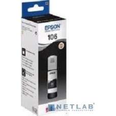 Epson C13T00R140