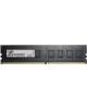 AGI Память DDR4 16GB 2666MHz 266616UD138 UD138 RTL PC4-21300 DIMM 288-pin 1.2В Ret