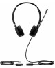 YEALINK Гарнитура YHS36 Dual черный