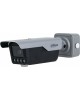 DAHUA Камера видеонаблюдения IP DHI-ITC413-PW4D-IZ1(868MHz) 2.7-12мм цв. корп.:белый