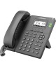 FLYINGVOICE IP телефон P20G