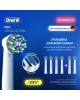 ORAL-B Насадка для зубных щеток Cross Action, 6шт [eb50rx_6]