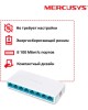компонент для сетевого оборудования MERCUSYS MS108