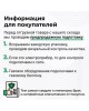 Насосы DENZEL Дренажный насос DP500E, 500 Вт, подъем 7 м, 7000 л/ч 97218